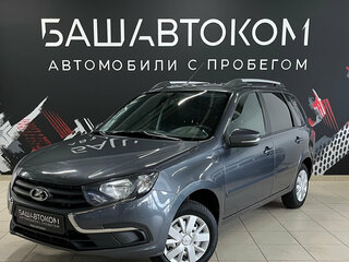 2021 Lada (ВАЗ) Granta I Рестайлинг, серый, 695000 рублей, вид 1