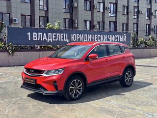 2022 Geely Coolray I, красный, 1070000 рублей, вид 1