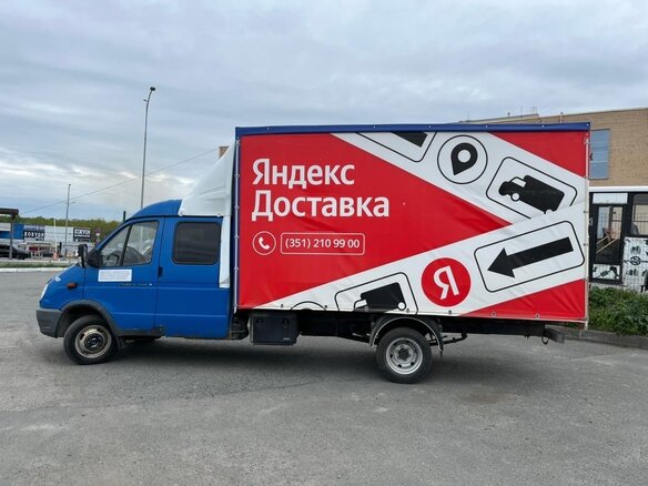 2011 ГАЗ ГАЗель (33023/330273) Фермер, синий, 950000 рублей - вид 7
