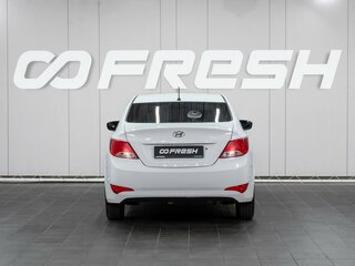 2016 Hyundai Solaris I Рестайлинг, белый, 849000 рублей, вид 4