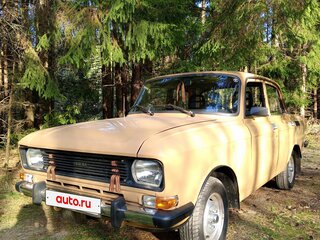 1987 Москвич 2140, золотистый, 280000 рублей, вид 5