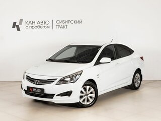 2016 Hyundai Solaris I Рестайлинг, белый, 874254 рублей, вид 1