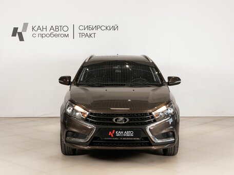 2019 Lada (ВАЗ) Vesta SW I, коричневый, 924654 рублей, вид 2