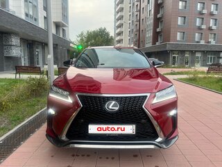 2019 Lexus RX 300 IV, красный, 4500000 рублей, вид 2