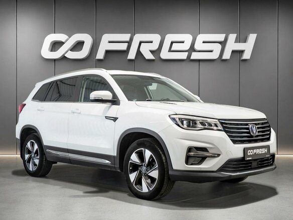 2020 Changan CS75 I, белый, 1590000 рублей