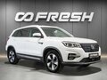 2020 Changan CS75 I, белый, 1590000 рублей
