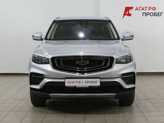 2024 Geely Atlas Pro, серебристый, 2220000 рублей, вид 2