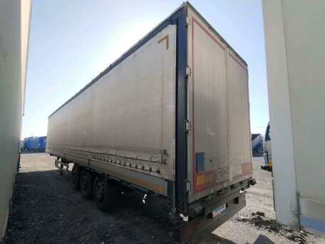 2023 UzAutoTrailer UAT-SCFG-9226.01, белый, 1804000 рублей, вид 4