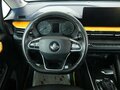 2023 Livan X3 Pro, белый, 1369000 рублей - вид 10