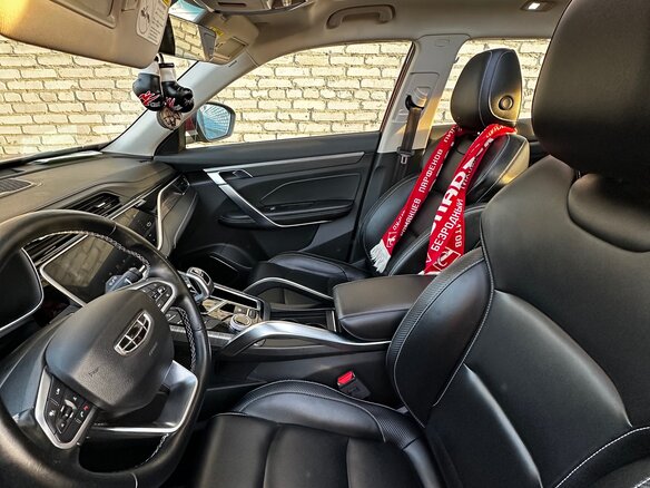 2023 Geely Atlas Pro, красный - вид 8