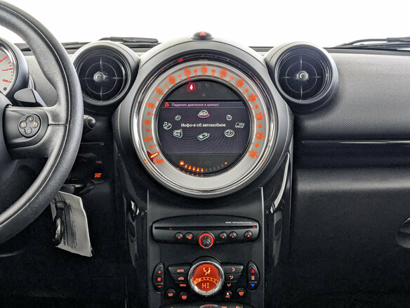 2014 Mini Countryman Cooper S I, голубой - вид 16