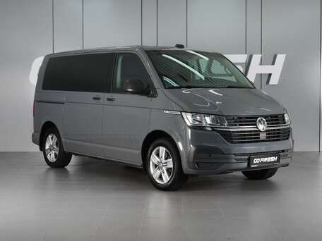 Volkswagen Multivan T6 Рестайлинг