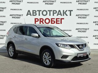 2016 Nissan X-Trail III, серебристый, 1320000 рублей, вид 3