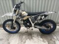 2022 Ataki DR 250, белый, 104000 рублей - вид 6