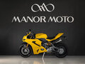 2026 Ducati Panigale V2, жёлтый, 2450000 рублей - вид 4