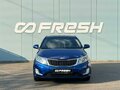2013 Kia Rio 5-speed III, синий, 800000 рублей - вид 2