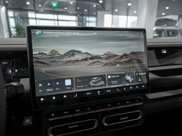 2026 Jetour T1, чёрный, 4399900 рублей - вид 17