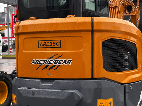 2025 Arctic Bear ARE35C, жёлтый, 8000000 рублей, вид 3