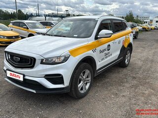 2023 Geely Atlas Pro, белый, 1455000 рублей, вид 1