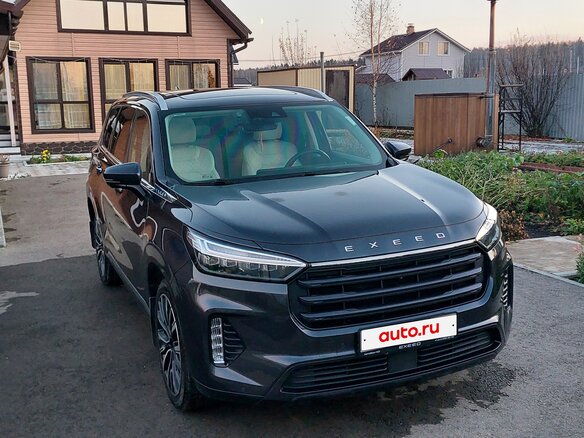 2022 Exeed VX I, серый, 2350000 рублей