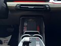 2023 BMW X1 Long 20Li sDrive III (U11/U12), белый, 2890000 рублей - вид 11