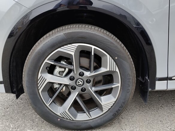 2025 Changan CS75 Plus IV, серый, 4099900 рублей - вид 13