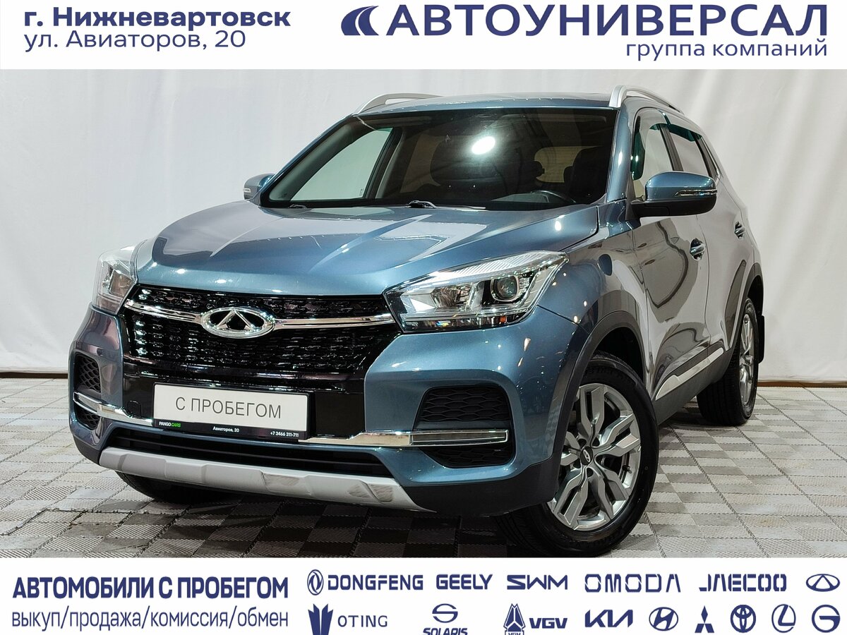 Открыть фотографии: Chery Tiggo 4 I Рестайлинг