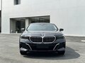 2025 BMW 5 серии 530Li xDrive VIII (G60/G61/G68), чёрный - вид 1