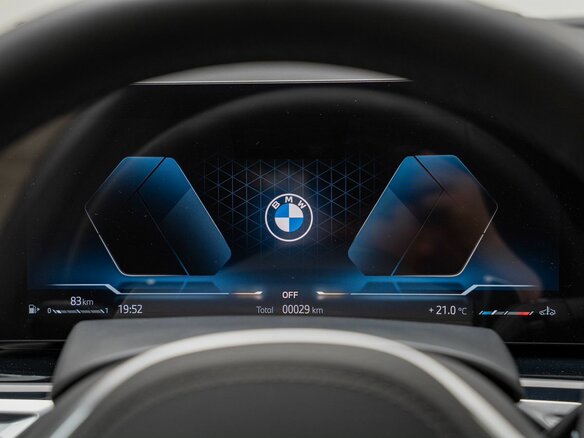 2025 BMW X5 40i IV (G05/G18) Рестайлинг, белый - вид 34