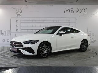 2025 Mercedes-Benz CLE 200, белый, 7790000 рублей, вид 1