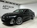 2026 Audi A6 VI (C9), чёрный, 8399000 рублей
