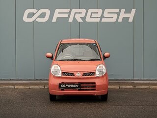 2010 Nissan Moco II, оранжевый, 475000 рублей, вид 3