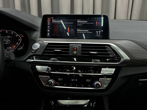 2019 BMW X3 30i xDrive III (G01), белый, 3749900 рублей - вид 12