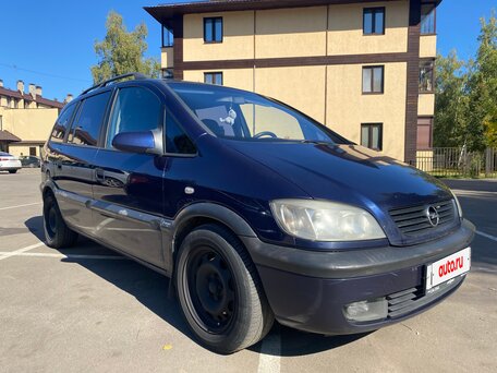 1999 Opel Zafira A, синий, 330000 рублей, вид 2