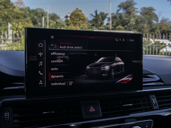2020 Audi A4 40 TFSI V (B9) Рестайлинг, синий, 2999000 рублей - вид 14