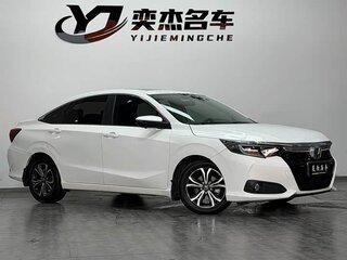 2022 Honda Crider II Рестайлинг, белый, 1140000 рублей, вид 3