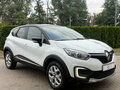 2016 Renault Kaptur I, белый, 1045000 рублей - вид 6
