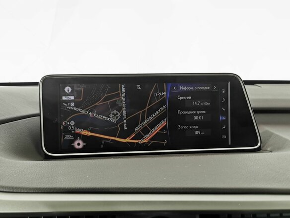 2018 Lexus RX 300 IV, белый, 4309000 рублей - вид 20