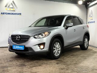 2016 Mazda CX-5 I Рестайлинг, серый, 1799000 рублей, вид 1