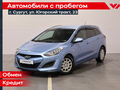 2012 Hyundai i30 II, голубой, 900000 рублей