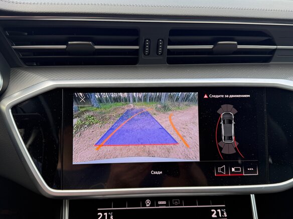 2021 Audi A6 45 TFSI V (C8), белый, 4900000 рублей - вид 8