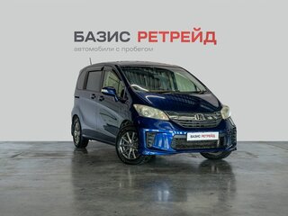2015 Honda Freed I Рестайлинг 2, синий, 1329000 рублей, вид 3