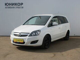 2014 Opel Zafira B Рестайлинг, белый, 799000 рублей, вид 1