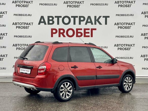 2021 Lada (ВАЗ) Granta Cross I Рестайлинг, красный - вид 4