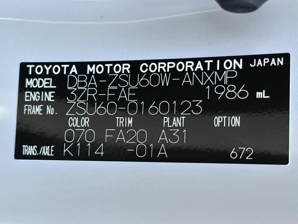 2018 Toyota Harrier III (XU60) Рестайлинг, белый, 2999900 рублей - вид 21