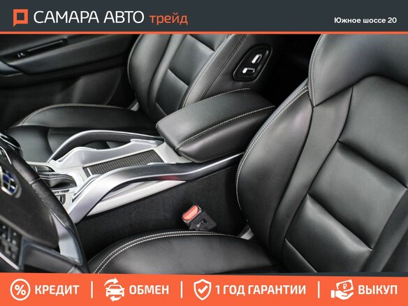 2021 Geely Atlas I, белый, 1705000 рублей - вид 36