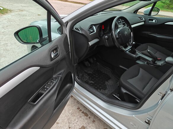 2013 Citroen C4 II, серый, 699000 рублей - вид 7