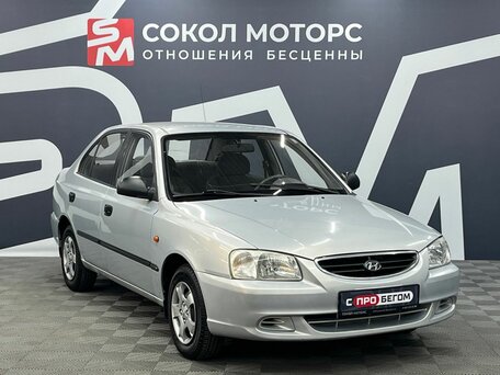 Hyundai Accent II