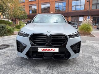 2023 BMW X5 M Competition III (F95) Рестайлинг, серый, 14500000 рублей, вид 4
