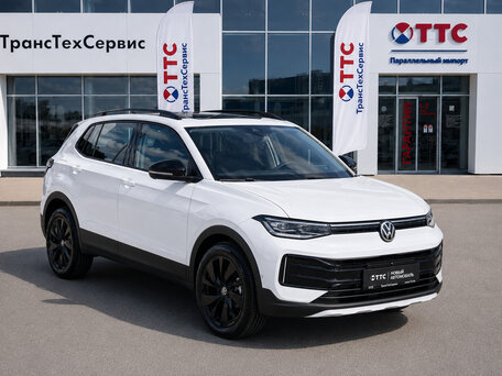 Volkswagen Tharu XR